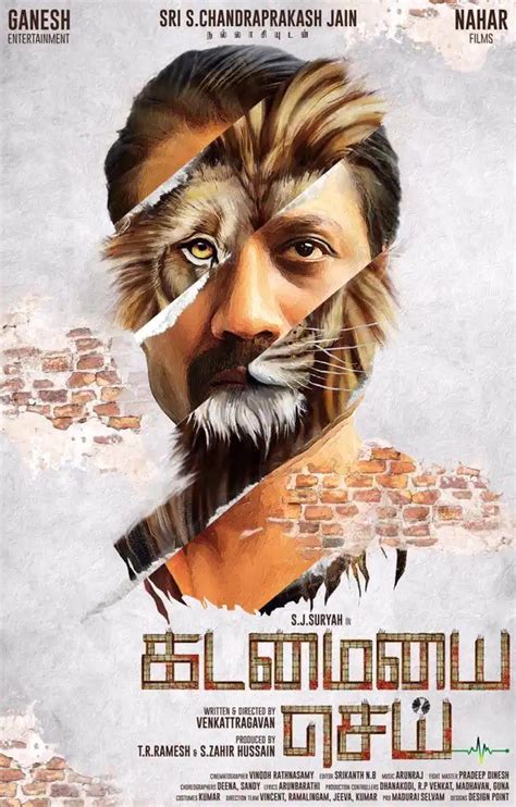 tamilyogi 2022|Tamil Movies